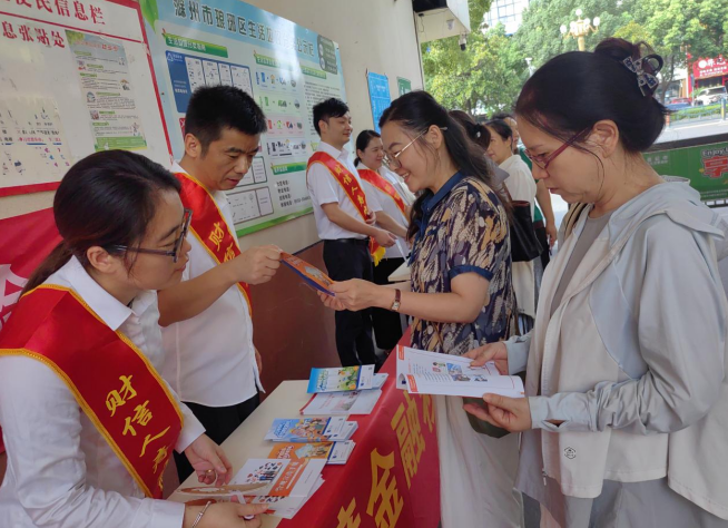 wechat_2025-09-29_111917_195.png wechat_2025-09-29_111917_195.png