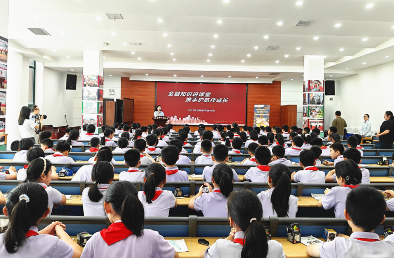 wechat_2025-09-30_150903_597.png