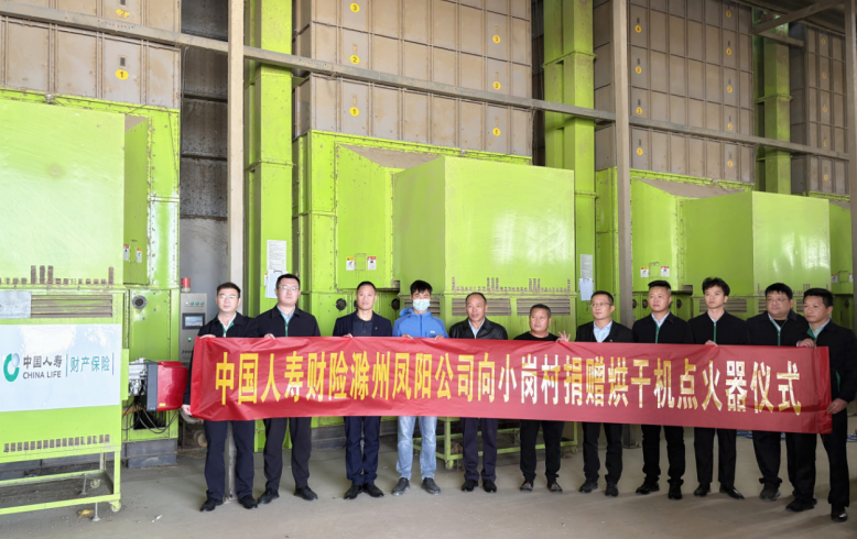 screenshot_2025-10-28_154414_552.png screenshot_2025-10-28_154414_552.png