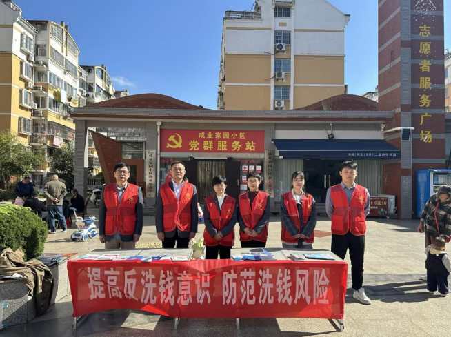 screenshot_2025-10-28_154148_489.png screenshot_2025-10-28_154148_489.png