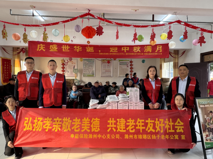 screenshot_2025-10-28_154650_136.png screenshot_2025-10-28_154650_136.png