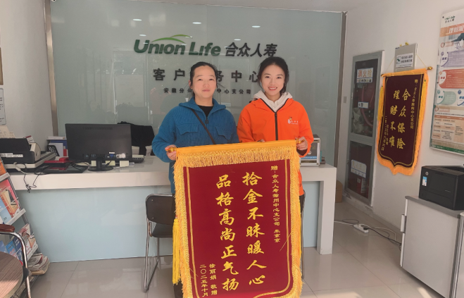 screenshot_2025-10-28_153756_532.png screenshot_2025-10-28_153756_532.png