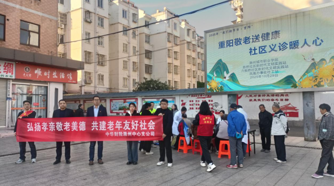 screenshot_2025-10-31_143537_765.png screenshot_2025-10-31_143537_765.png