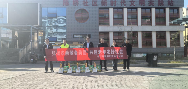 screenshot_2025-10-31_143546_765.png screenshot_2025-10-31_143546_765.png