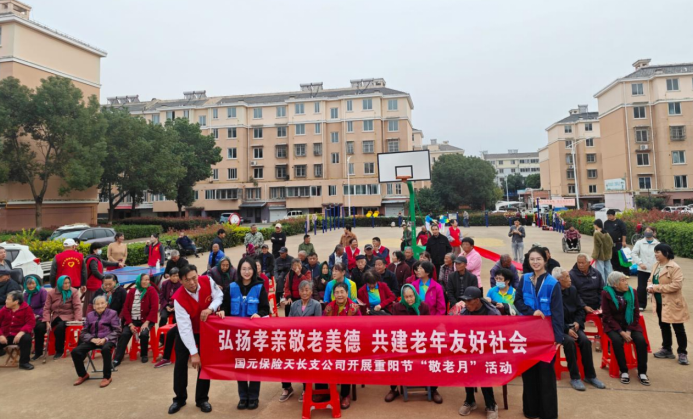 screenshot_2025-10-31_151508_127.png screenshot_2025-10-31_151508_127.png