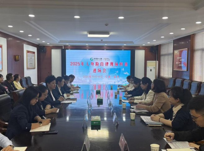 screenshot_2025-11-06_161325_172.png screenshot_2025-11-06_161325_172.png