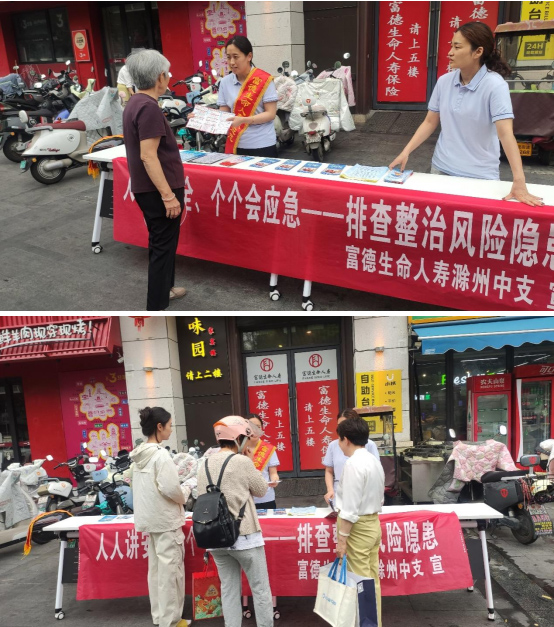 未标�?1.jpg