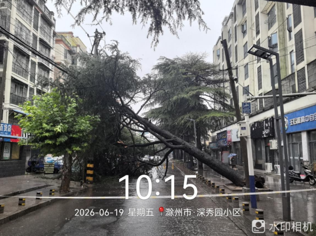 screenshot_2026-06-23_095026_392.png